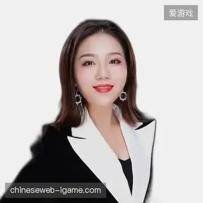 宋龙琪